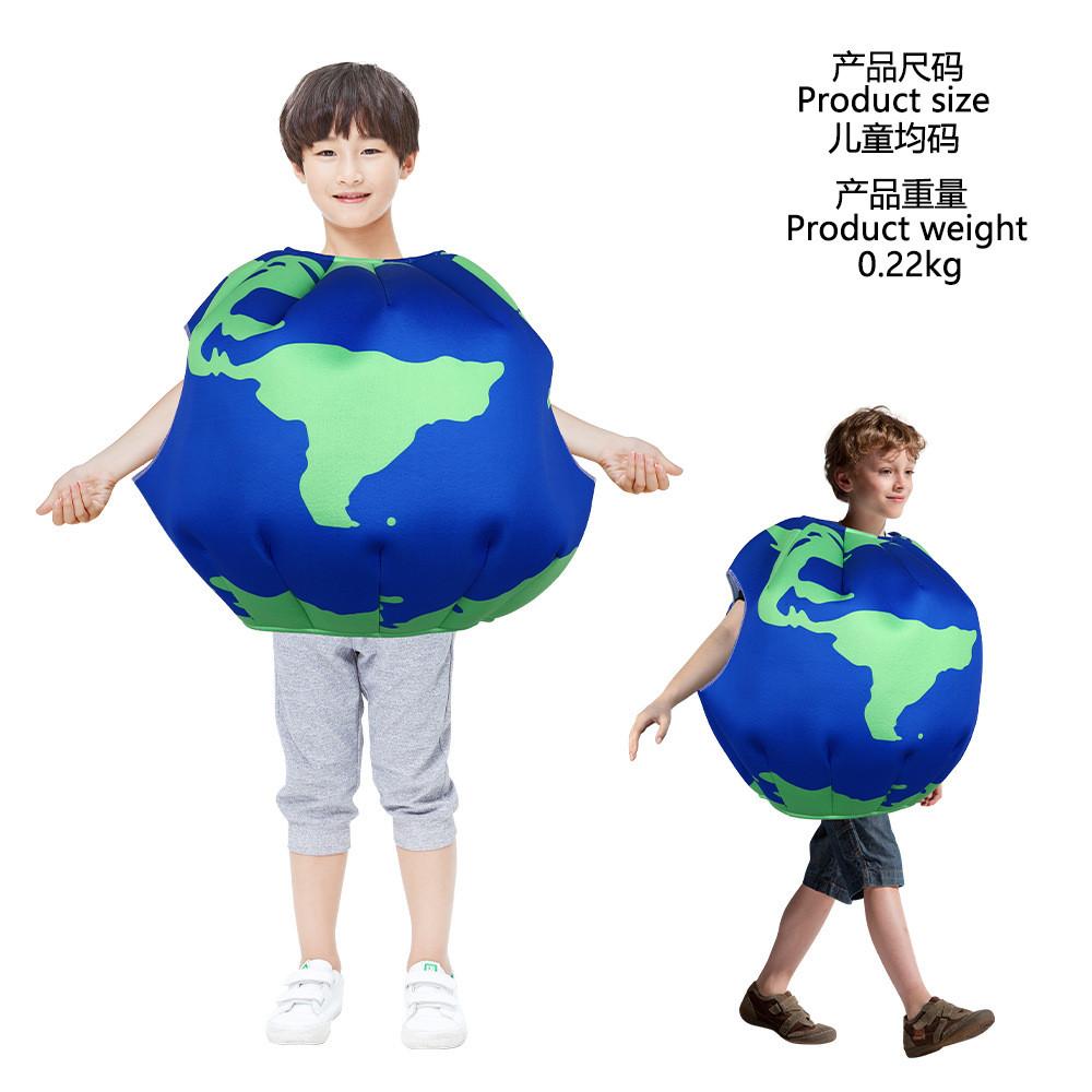 

Costume Cosplay Halloween Campus Activity Performance Jumpsuit Sponge