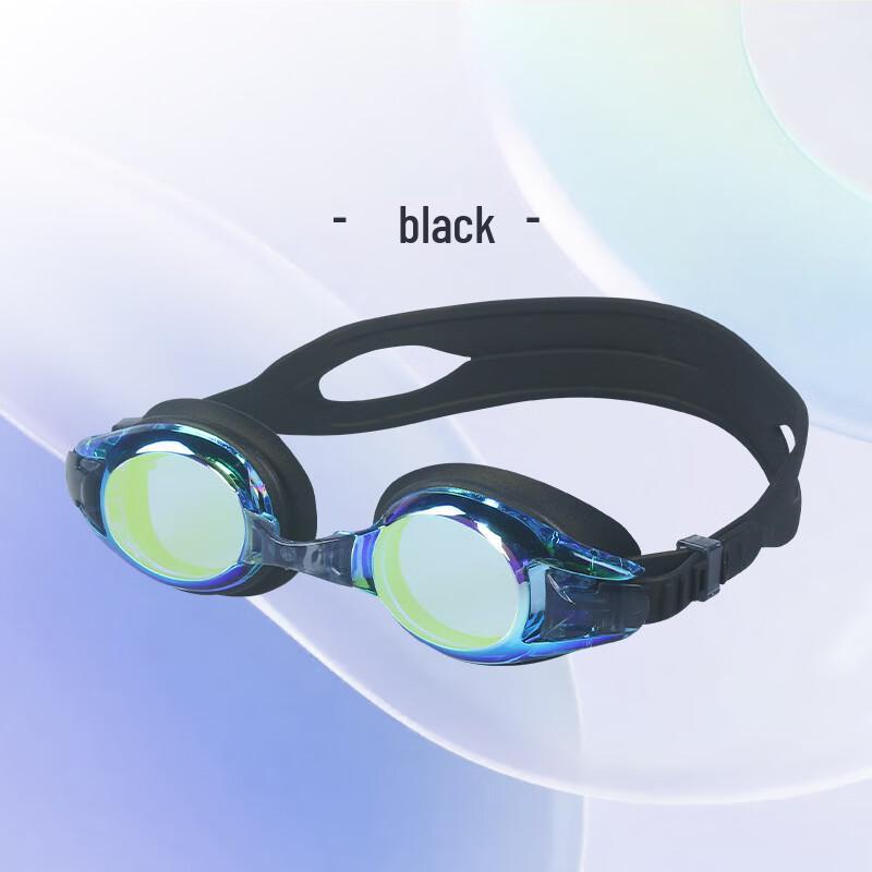 Yuzhan Kids  Racing Swim Goggles