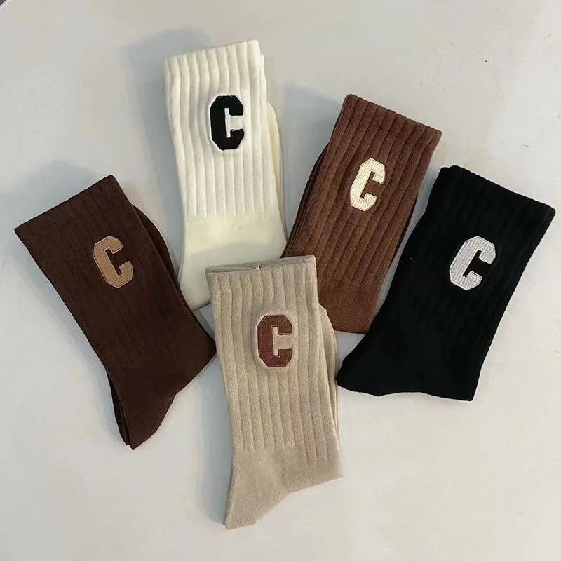 5 Pairs Women's C Letter Print Socks, Fashion Versatile Medium Tube Socks, Casual Comfortable Sports Socks For Outdoor