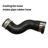 For BMW X3 E83 LCI, X3 3.0Sd M57N2 Intercharge Air Hose Turbocharged Hose Replacement Part 11613450049 11613428182 Brand New