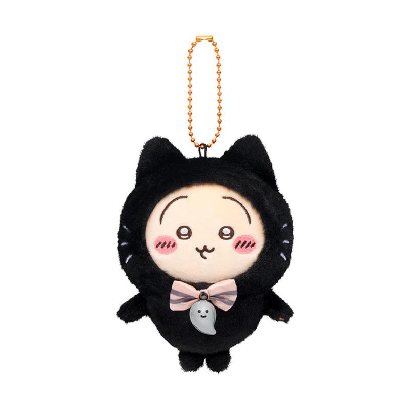 Chiikawa Usagi Pendant & Bag Charm: Small Eight Feet Doll Gift