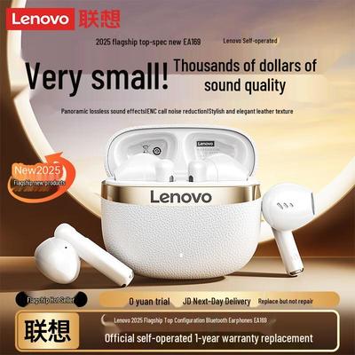 Lenovo EA169 2025 Flagship True Wireless Semi-In-Ear Bluetooth Earbuds