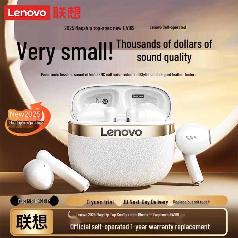 

Lenovo EA169 2025 Flagship True Wireless Semi-In-Ear Bluetooth Earbuds