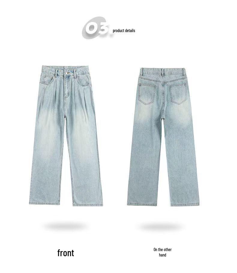 Plus Size Women's High Waist Wide Leg Drape Jeans - Autumn Retro Casual Pants