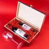 Boîte Caisse à Vin en Bois Cadeau Rouge Bourgogne - Creative Deco - 2 Bouteilles - 35 x 21 x 11 cm
