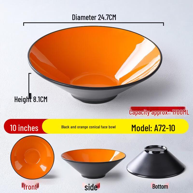 Суповая миска коническая из меламина в скандинавском стиле