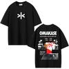 Omakase Alvaro Diaz Tour Same Style T-shirt Men's Clothing Harajuku Streetwear T Shirts High Quality Casual 100% Cotton T-shirts