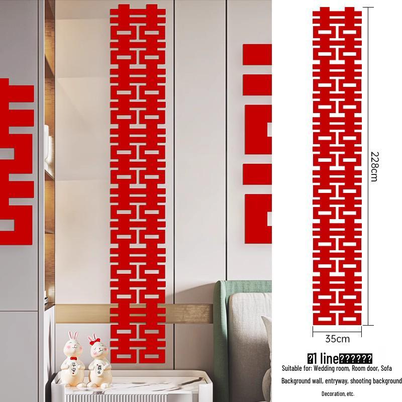 Creative Xi Staircase Wedding Celebration Mini Adhesive Furniture Sticker