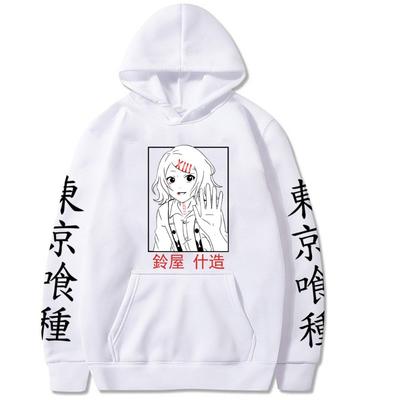 Μπλούζες – Αθλητικές Ζακέτες και Φούτερ