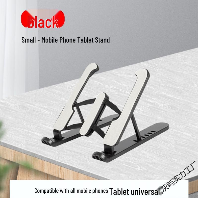 Adjustable Universal Portable Laptop Cooling Stand for Lenovo/Huawei
