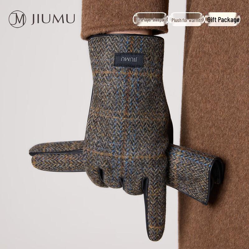 

JIUMU Men s Sheepskin Leather Winter Gloves