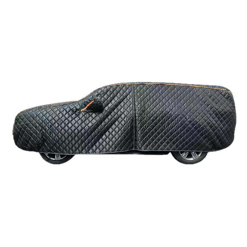 All-Weather Car Cover: Rain & Sun Protection, Thickened 210D Oxford Cloth