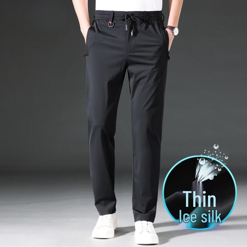 OEING Men's Summer Ice Silk Quick-Dry Straight Leg Pants