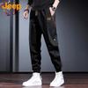 Jeep Men's Casual Loose-Fit Jogger Cargo Pants