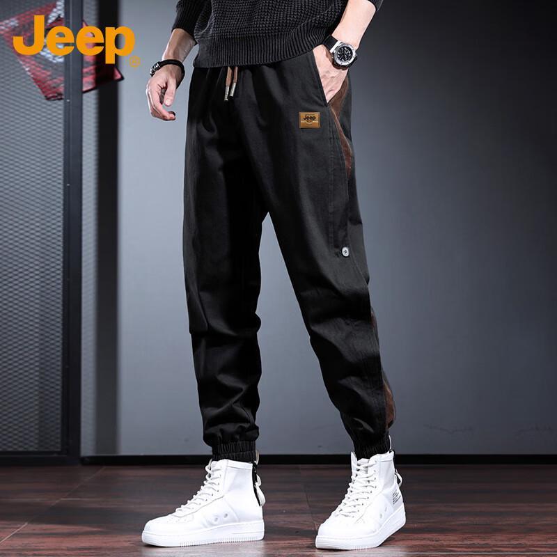 Jeep Men's Casual Loose-Fit Jogger Cargo Pants