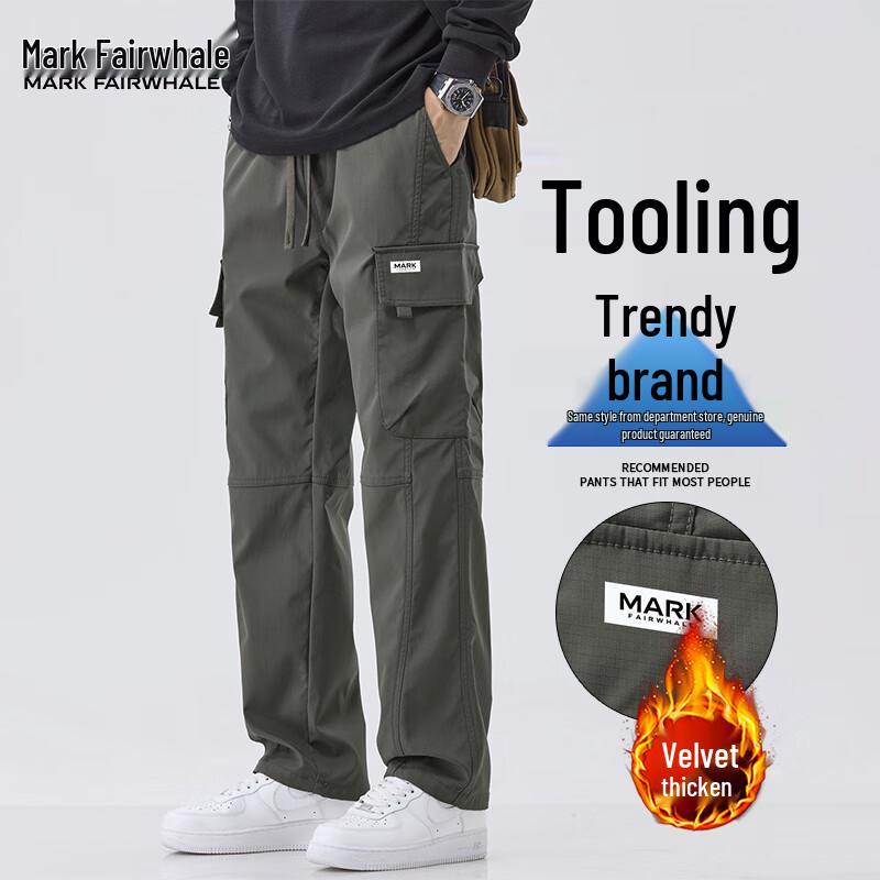 Mark Hua Fei Men's Loose Straight Workwear Casual Pants