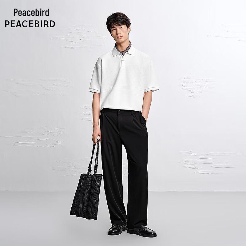 Peacebird Men's Casual Straight-Leg Pants BAGBG215K