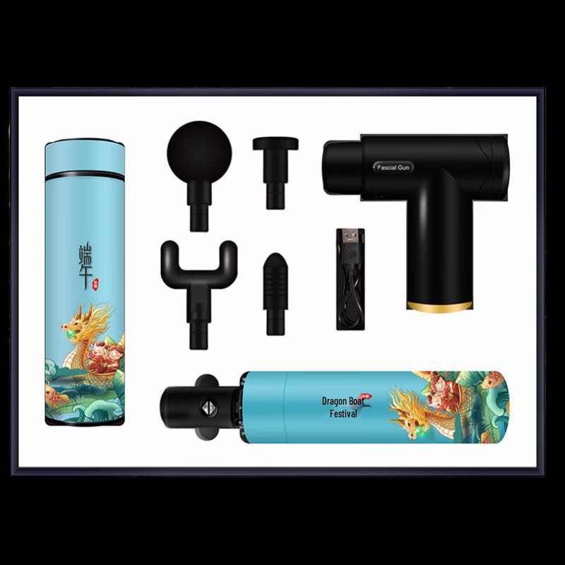 Smart Global 3-Piece Gift Set