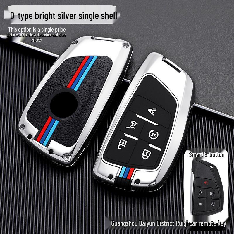 

Buick Envision S GS 20-21 Key Case: Custom Car Key Shell for Envision Plus