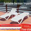Lightweight Beach & Pool Folding Chair Set for Outdoor Leisure