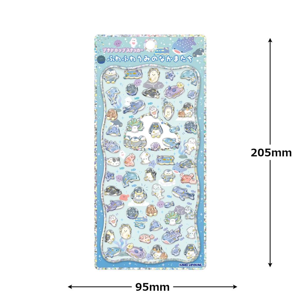 Kamio Japan Sticker Petit Drop Sticker Fluffy Sea Creatures 226223