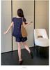 Plus Size Maternity Summer Outfit - 2026 Tencel Denim Set