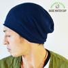 [Nakota] EdgeCity Beret Hat - Cotton - Unisex - L - Black (97)