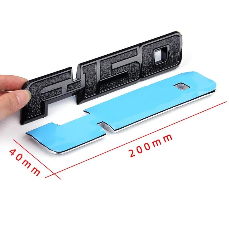 1 Stück F-150 3D Heckklappe Karosserie Emblem für Auto Zubehör Aufkleber Decals Namensschild