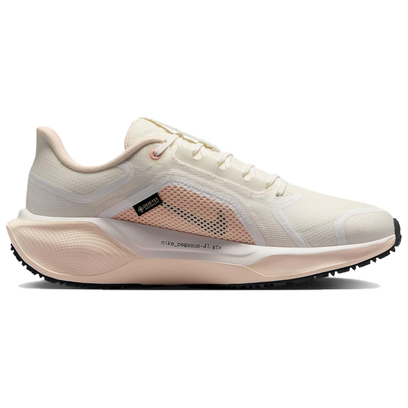 

новые женские Nike Air Zoom Pegasus 41 Gore Tex Sail Guava Ice 38.5