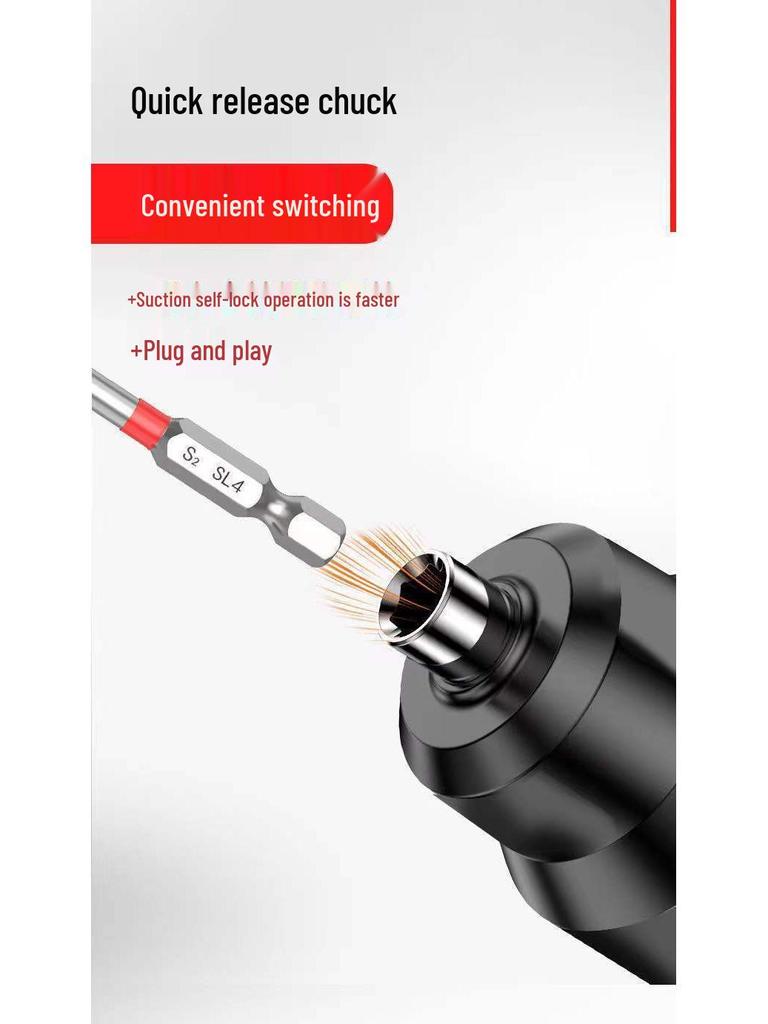 Compact Rechargeable Electric Screwdriver & Drill Set - Multifunctional Household Tool