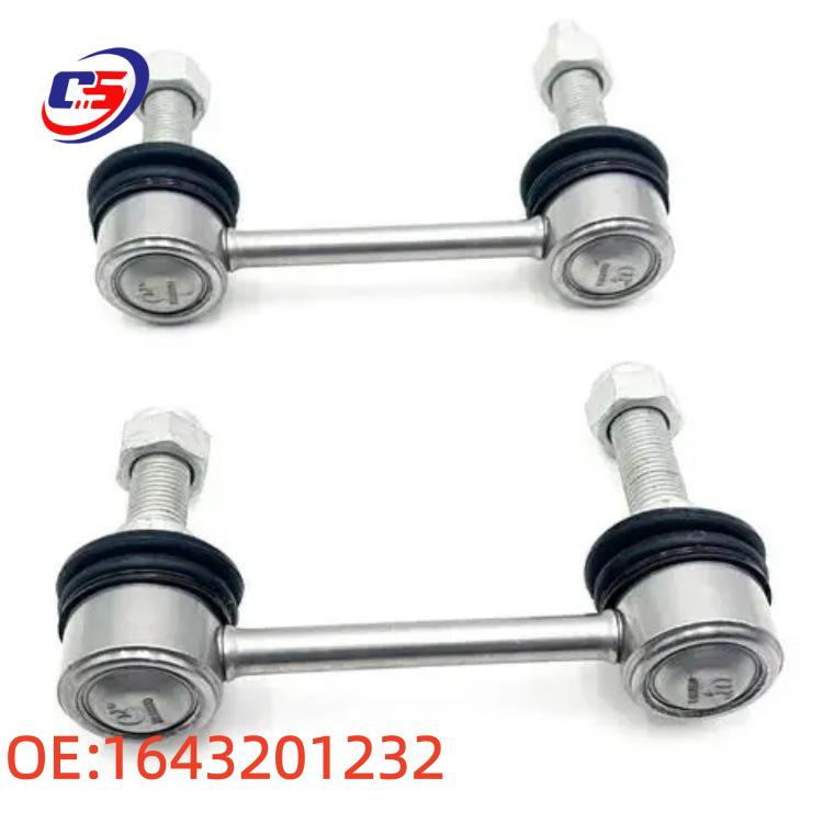 Cross-Border Rear Stabilizer Bar Ball Joint for Mercedes-Benz W164 L/R