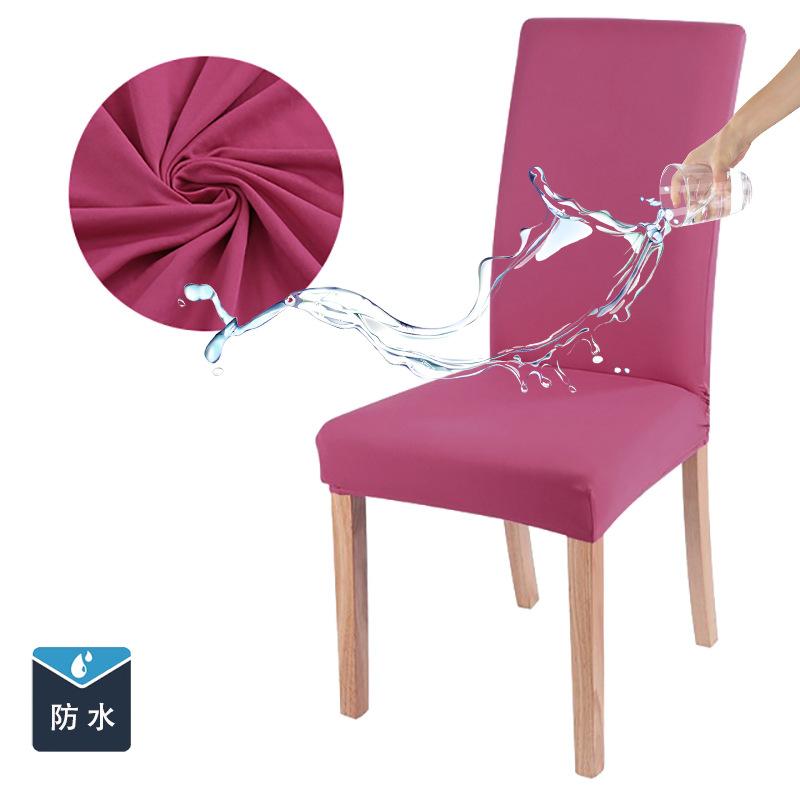 Four Seasons Universal Solid Color Waterproof Chair Cover Milk Silk Middle Back Elastic Dining Chair Cover Hotel Wedding Backrest Chair Cover