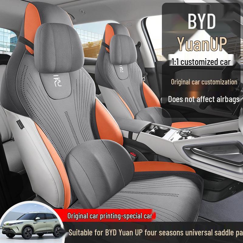 BYD Yuan UP All-Season Half-Wrap Car Seat Cushion, New Model