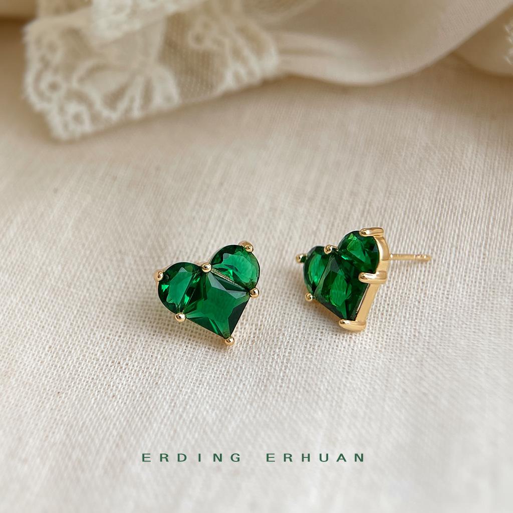 Emerald Zircon Love Mini Stud Earrings Commuter Versatile Green Spring Summer Heart Small Earrings