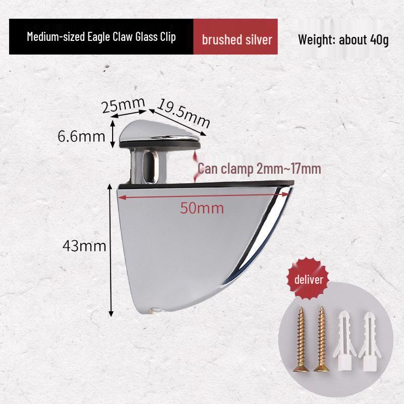 Modern Glass Partition Clip Bracket Holder - Hardware Accessory for Layer Board Fixing