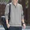 Men S Stand Collar Long Sleeve Zip Pullover Sweatshirt