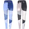 Vintage Patchwork Slim Women Jeans Bottoms