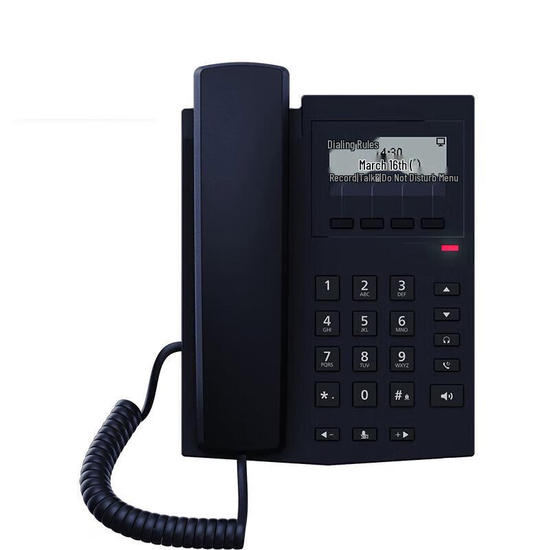 

Hongsidao HP8022 Network IP Conference Phone (CN version)
