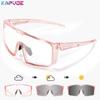 Polarized Fishing Sunglasses MTB Bicycle Cycling Glasses Driving Bike Eyewear Women Outdoor Sports UV400 Golf Goggles