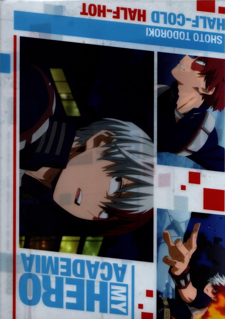 Clear File My Hero Academia MOVIC 0622 Todoroki Shoto