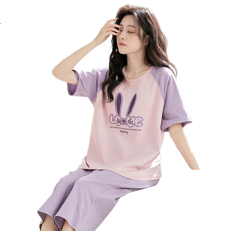 Bingxuemumian Women's Summer Pajamas, 2025 New Style with Built-In Chest Pads, Pure Cotton, Wearable Outside, Short-Sleeved, Plus Size, Home Wear Set