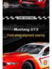 Caipo GT3 1/24 Scale Car Model with Sound and Light - Alloy Shell Ornament Collection.