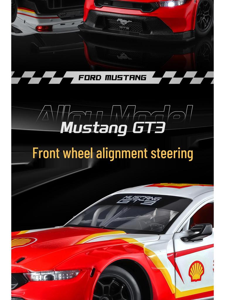 Caipo GT3 1/24 Scale Car Model with Sound and Light - Alloy Shell Ornament Collection.