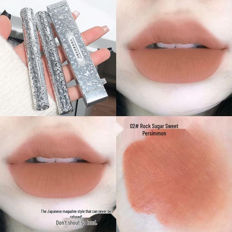 ART VALUE Velvet Matte Lip Mud - Long-lasting, Non-drying Nude Makeup Lipstick for Students (A2427)