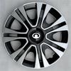 Compatible Hubcap for Great Wall Jingling, Haval M1, Xueli Lingao: Steel Wheel Cover Tire Cap.