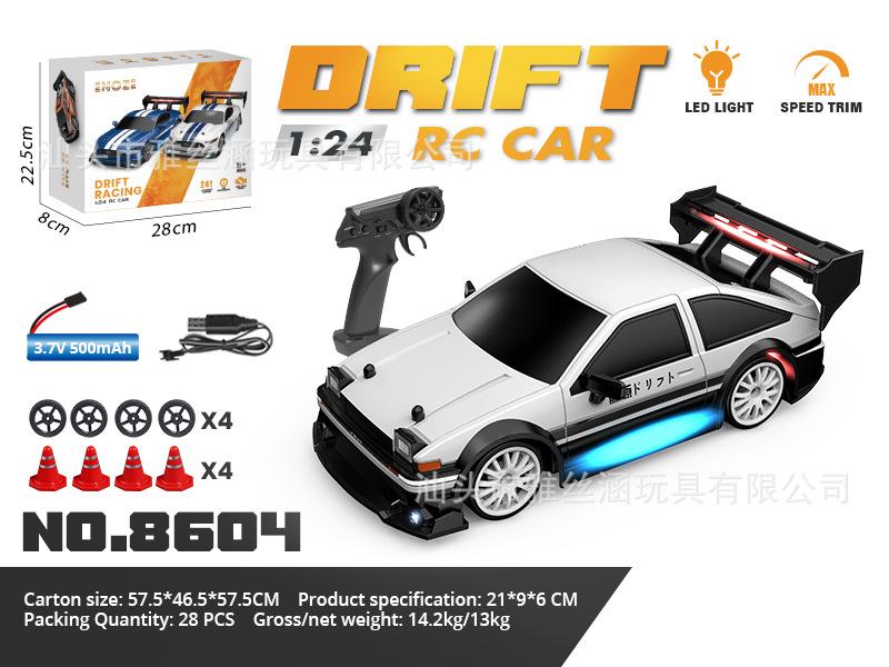 Rc Mini Remote Control Car 2.4G Four-Wheel Drive High-Speed Drift Car Ae86 Charging Remote Control Car Gtr Simulation Car Model