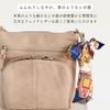 ZUCCHERO Women's Small, Lightweight Shoulder Bag, Crossbody Style, 49805, Oak