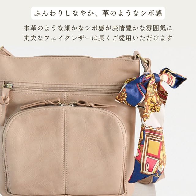ZUCCHERO Women's Small, Lightweight Shoulder Bag, Crossbody Style, 49805, Oak