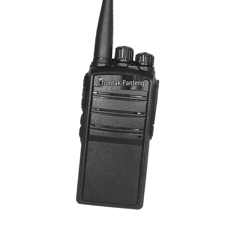 Fanteng Max980 Long-Range Two-Way Radio (CN Version)