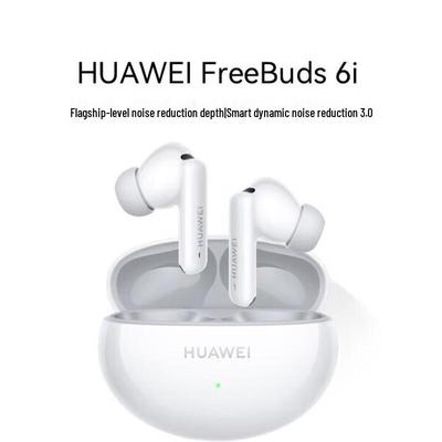 Huawei Słuchawki True Wireless z redukcją szumów FreeBuds 6i